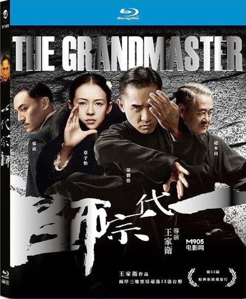克莱蒙-奥弗涅大学 Diploma